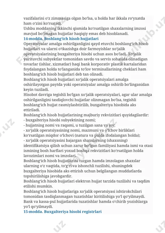 on respublikasi markaziy banki tomonidan belgilanadi. 13-modda. imzo huquqi pul, tovar-moddiy boyliklarni va boshqa boyliklarni qabul qilish hamda berish uchun asos bo‘lib xizmat qiladigan hujjatlar, kredit va hisob-kitob majburiyatlari, shuningdek moliyaviy va boshqa hisobotlar buxgalteriya hisobi subyektining rahbari tomonidan yoki u belgilaydigan shaxslar tomonidan imzolanadi. buxgalteriya hisobi subyektining rahbari imzolash huquqiga ega bo‘lgan shaxslarning ikkita ro‘yxatini tasdiqlaydi. birinchi ro‘yxatga buxgalteriya hisobi subyektida rahbarlik vazifalarini amalga oshiruvchi shaxslar, ikkinchisiga esa, buxgalteriya hisobi va moliyaviy boshqarish vazifalarini amalga oshiruvchi shaxslar kiradi. agar buxgalteriya hisobi subyekti rahbari buxgalteriya hisobi va moliyaviy boshqarish vazifalarini o‘z zimmasiga olgan bo‘lsa, u holda har ikkala ro‘yxatda ham o‘zini ko‘rsatadi. ushbu moddaning ikkinchi qismida ko‘rsatilgan shaxslarning imzosi mavjud bo‘lmagan hujjatlar haqiqiy emas deb hisoblanadi. 14-modda. boshlang‘ich hisob hujjatlari operatsiyalar amalga oshirilganligini qayd etuvchi boshlang‘ich hisob hujjatlari va ularni o‘tkazishga doir farmoyishlar xo‘jalik operatsiyalarining buxgalteriya hisobi uchun asos bo‘ladi. xo‘jalik yurituvchi subyektlar tomonidan savdo va servis sohasida olinadigan tovarlar …