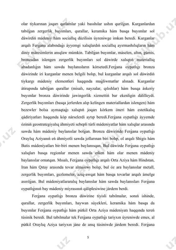 inde iri kurganlar menen belgili bolıp, bul kurganlar arqalı sol dáwirdiń tiykargı mádeniy elementleri haqqında maǵliwmatlar alınadı. kurganlar átirapında tabılǵan qurallar (misalı, nayzalar, qılıshlar) hám basqa áskeriy buyımlar bronza dáwirinde jawingerlik xizmettiń bar ekenligin dálilleydi. zergerlik buyımları (basqa jerlerden alıp kelingen materiallardan islengen) hám bezewler bolsa aymaqtaǵı xalıqtıń joqarı kórkem óneri hám estetikalıq qádiriyatları haqqında kóp nárselerdi aytıp beredi.ferǵana oypatlıǵı áyyemde óziniń geostrategiyalıq áhmiyeti sebepli túrli mádeniyatlar hám xalıqlar arasında sawda hám mádeniy baylanıslar bolǵan. bronza dáwirinde ferǵana oypatlıǵı oraylıq aziyanıń eń áhmiyetli sawda jollarınan biri bolıp, ol arqalı shigis hám batis mádeniyatları bir-biri menen baylanısqan. bul dáwirde ferǵana oypatlıǵı xalıqları basqa regionlar menen sawda etken hám olar menen mádeniy baylanıslar ornatqan. mısalı, ferǵana oypatlıǵı arqalı orta aziya hám hindstan, iran hám qıtay arasında tovar almasıwı bolıp, bul óz ara baylanıslar metall, zergerlik buyımları, gezlemeler, azıq-awqat hám basqa tovarlar arqalı ámelge asırılǵan. bul mádeniyatlararalıq baylanıslar hám sawda baylanısları ferǵana oypatlıǵınıń …