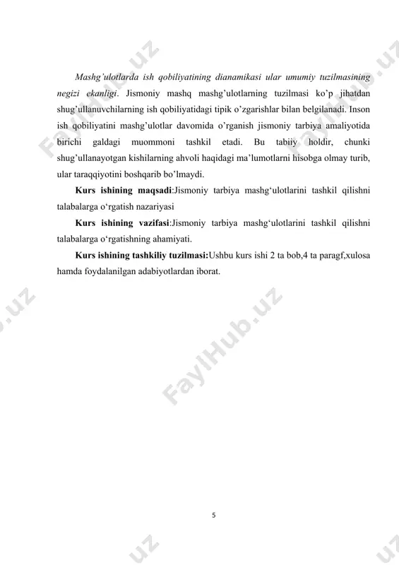 a, maktabdan tashqari va oilada o‘tkaziladigan mashg‘ulotlarning shakli, xususiyatlari va ularni o‘tkazish sharoiti shuni ko‘rsatadiki, bu mashg‘ulotlarning birontasi olib tashlansa, pedagogik jarayoni uzluksizligining bo‘zilishiga hamda jismoniy tarbiya vazifalari bajarilishi sifatining susayishiga olib keladi. binobarin, sog‘lomlashtirish uchun – “sog‘lomlashtirish kunlari” da, targ‘ibot uchun esa - sportga bag‘ishlangan kechalarda yaxshi sharoit yaratilishi mumkin. bu jihat jismoniy tarbiya darslari sonidan qat’iy-nazar maktab o‘quvchilari jismoniy tarbiyasining barcha shakllarini har tomonlama rivojlantirish va ulardan samarali foydalanish zarur ekanligini ko‘rsatadi. [2: o`zbekiston respublikasi “jismoniy tarbiya va sport to`g’rsida”gi qonuni 2015 yil 4 sentyabr’ o`rq-394-son. ] o‘quvchilarning jismoniy tarbiyasining mashg‘ulotlari maktabda o‘quv ishlari, sinfdan tashqari ishlar jismoniy madaniyat - sog‘lomlashtirish ishlari, maktabdan tashqari muassasalarda va oilada quyidagi shakllarda: «jismoniy tarbiya darsi», «darsgacha gimnastika», “jismoniy madaniyat minutlari va pauzalari», «katta tanaffusdagi uyushtirilgan o‘yinlar», «sport ko‘ngil ochishlari (vaqt o‘tkazish uchun)», «uzaytirilgan kunli maktablardagi jismoniy madaniyat mashg‘ulotlari (sport soatlari)», «sport sektsiyalari», «sport bayramlari “, “musobaqalar” «quvnoqlar va zukkolar» uchrashuvlari, «salomatlik …