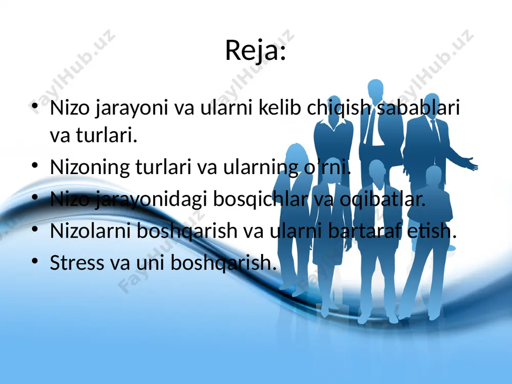 tijasida yuzaga kelgan xastalik; asablarning qo’zg’alishi bilan bog’liq bo’lgan holat (janjal, baqiriq-chaqiriq) kabilar ma’nosida talqin qilinadi. kanadalik buyuk fiziolog gans sel’s asabiylashishini odam yoki hayvon organizmining har qanday ta’siriga o’ziga hos munosib javob deb baholaydi. u uch bosqichga bo’linadi: boshlang’ich ta’sirchanlik (emosional) tuyg’usi (g’alayon); a’zoyi badandagi kuchlarning safarbarlikka tortilishi. qarshilik ko’rsatish bosqichi. toliqish bosqichi. srtess – bu oddiy va ko’p uchrovchi holat. qattiq bezovta bo’lish, hayajon va uyqusizlikdan biz hammamiz uni sezamiz. ozgina streslarning ziyoni bo’lmasligi mumkin. shuning uchun har bir rahbar yoki xodim: yo’l qo’yilishi mumkin bo’lgan va haddan tashqari asabiylashganlik darajasini bilmog’i lozim. stressni sodir bo’lishiga asosan ikki yo’nalishdagi omillar sabab bo’ladi (chizma). asabiy holatning vujudga kelishi va uning o’tib ketishi, ruhiy halovatsizlikni bilish, uni bartaraf etish kabilar rahbarlik faoliyatining diqqat markazida turishi kerak. asabiylashgan holatda: ongni faoliyatida ayrim tomonlar to’xtashdan qoladi. idrokda, xotirada anglashilmovchiliklar paydo boladi; kutilmagan qo’zga’alishlarga nisbatan ayni bir xil bo’lmagan ta’sirlar yuzaga chiqadi; diqqat …
