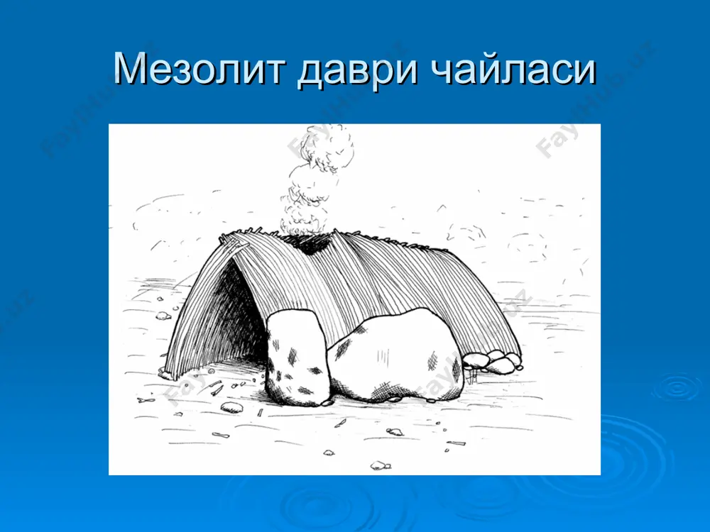 иклар) даврининг муҳим маконлари ҳисобланади. маконлардан ёввойи ҳайвонлар суяги ва бошоқли ўсимликларнинг дон қолдиғи топиб ўрганилган. тош қуроллари чақмоқтошдан ясалган геометрик (сигмент, трапеция) шаклли микролит ва силлиқланган тош болтадан иборат. эроннинг шарқий қисмида мезолит даврига оид камарбанди, хоту каби маконларда яшаган аҳолининг хўжалиги ва моддий маданияти қўшниларидан унчалик фарқ қилмайди. ўрта осиёнинг мезолит даври маданиятлари ҳозирги пайтда ўрта осиё ҳудудида мезолит даврига оид икки юздан ортиқ ёдгорлик аниқланган. улар маданий қатламли ва терма моддий ашёларига ега бўлган ғор-макон, очиқ жой-макон ва мавсумий макондан иборат. мезолит даври маданиятларидан шарқий каспийбўйи ҳудуди ёдгорликлари муҳим ўрин егаллайди. бу йерда мил.авв. хi-viii минг йилликларга оид жабел, кайлу ва дамдамчашма i, ii ғор-маконлари ва 30 дан ортиқ очиқ жой маконлар жойлашган. улардан топиб ўрганилган тош буюмлари микролит аломатига ега бўлган пластинкасимон шаклли қуроллардир. териларга ишлов бериш ва улардан кийим бош тикиш, суяк ва ёғочдан зарурий анжомлар ясаш, чиғаноқ ва тошдан тақинчоқ ясаш каби ишлар одамларнинг …