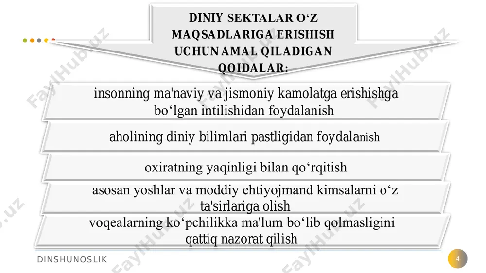diniy ta'limotdan saboq berish, xuddi shuningdek xususiy tartibda diniy ta'limotdan saboq berish bilan bog‘liq harakatlar sodir etilganda belgilangan eng kam ish haqqining tegishli miqdoridagi jarima solinishiga yoki belgilangan muddatga ma'muriy qamoqqa olishga sabab bo‘lishi haqidagi qoidalar mustahkamlab qo‘yilganini ta'kidlash zarur. dinshunoslik 15 amaldagi qonunchiligimizga ko‘ra, muayyan hollarda birinchi marta qonunni buzgan shaxs yoki tashkilotga ma'muriy jazo qo‘llaniladi. agarda o‘sha shaxs yoki tashkilot shundan keyin ham qonunni buzishda davom etsa, unga endi jinoyat kodeksidagi choralar qo‘llaniladi. dinshunoslik 16 «o‘zbekiston respublikasining jinoyat kodeksi» normalariga ko‘ra, «o‘zbekiston respublikasining ma'muriy javobgarlik to‘g‘risidagi kodeksi»ning yuqorida qayd etilgan bandlaridagi harakatlar ma'muriy jazo qo‘llangandan keyin yana sodir etilsa, bu «o‘zbekiston respublikasining ma'muriy javobgarlik to‘g‘risidagi kodeksi»da belgilanganidan ko‘ra og‘irroq jazolar qo‘llanishiga olib keladi. dinshunoslik shu bilan birga, «o‘zbekiston respublikasining jinoyat kodeksi»da «o‘zbekiston respublikasining ma'muriy javobgarlik to‘g‘risidagi kodeksi»da nazarda tutilmagan bir qator harakatlar uchun ham jazolar belgilanganini qayd etish zarur. jumladan: 17 voyaga yetmagan bolalarni diniy tashkilotlarga jalb etish …