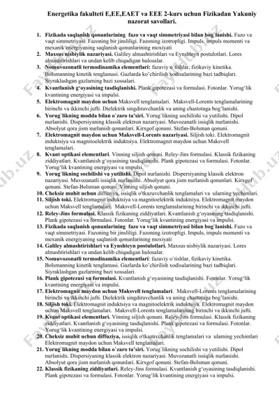 fizikadan yakuniy nazorat savollari — DOC
