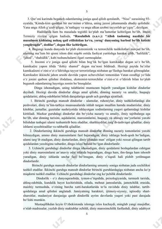 sh, kishilarni dindan bezdirish, musulmonlar orasida kelishmovchilikni chiqarish kabilardan iboratdir. 9. mutaassiblik har bir diniy konfessiyada topiladi. biroq, so‘nggi vaqtlarda jahonda sodir bo‘layotgan turli terroristik hurujlar, diniy masalalardagi ixtiloflar, to‘qnashuvlar natijasida ko‘proq islom mutaassibligi haqida gapirilmoqda. lekin islom dini mutaassiblikka qarshi bo‘lib, har qanday diniy ta’limotni tahlil qilganda diniy mutaassiblikning asosiy alomatlari bor yoki yo‘qligi masalasiga asosiy e’tibor qaratiladi. 1) diniy mutaassiblikning birinchi alomati boshqa din vakillariga nisbatan toqatsizlikning mavjudligidir. islom dini ushbu masalada o‘ziga e’tiqod qiluvchilarni yaxshilikka da’vat etadi, yomonlikdan qaytaradi. islom dini yaxshilik va yuqori darajadagi axloqni zo‘rlik va kuch ishlatishga nisbatan ustun deb hisoblaydi. 2) diniy mutaassiblikning ikkinchi alomati dunyoqarashlarning o‘ta torligidir. islom dini o‘ziga e’tiqod qiluvchilarni doimo ilmga da’vat qilib kelgan. hadislarda "ilm talab qilish har bir muslim va muslima uchun farzdir", deyilgan. vahiyning birinchi so‘zi ham "o‘qi!" - bo‘lgan. musulmon olimlari ilm-fan rivojiga katta hissa qo‘shishgan. 3) diniy mutaassiblikning uchinchi alomati tanqidni to‘g‘ri qabul qilmaslikdan …