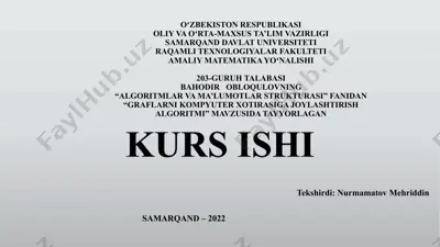 graflarni kompyuter xotirasiga joylashtirish algoritmi — PPTX