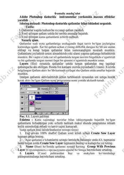 amaliy mashg'ulot adobe photoshop dasturida — PDF