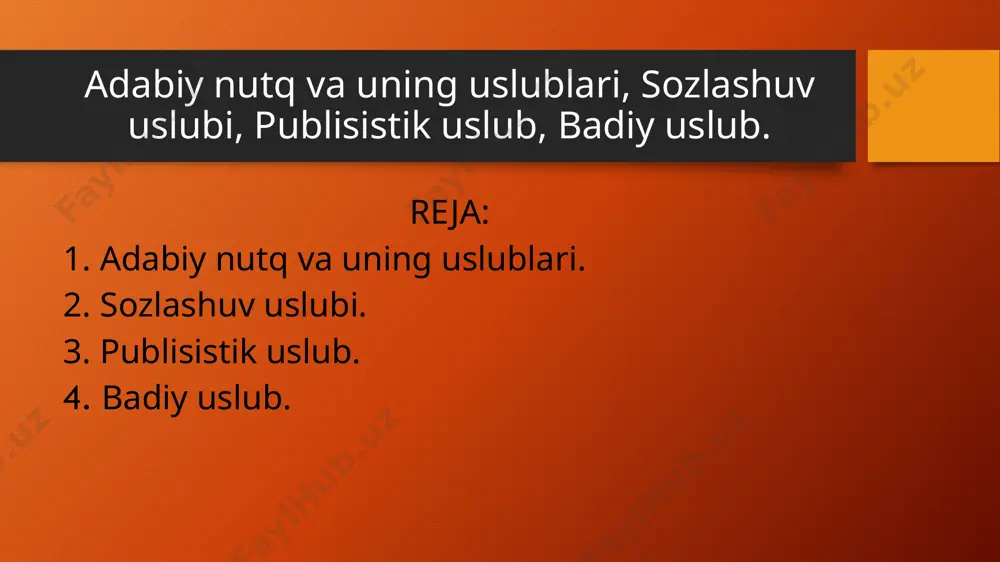 li gaplardan foydalaniladi. ilmiy uslub fan-t е xnikaning turli tarmoqlariga doir ilmiy asarlar, darsliklar ilmiy uslubda yoziladi. ilmiy uslub fan, texnika va ishlab chiqarish bilan bog`liq vazifaviy uslubdir. u o`z ichida yana ilmiy texnikaviy, ilmiy-hujjat, ilmiy-ommabop, o`quv-ilmiy kabi bir necha sof ilmiy turlarga bo`linadi. ilmiy uslubning hozirgi zamon taraqqiyoti bilan bog`liq ravishda quyidagi umumiy xususiyatlari bor: 1) axborotning obyektivligi, aniqligi; 2) nutqning malumotlarga boyligi; 3) fikrning lo`nda, qisqa ifodalanishi; 4) muallif individualligining sezilmasligi; 5) emotsionallik, obrazlilikning bo`lmasligi; 6) atama, chizma, ramz va jadvallarning bo`lishi; 7) matnning siqiq sintaktik qurilmalardan tuzilishi; 8) adabiy til meyorlariga qatiy amal qilinishi; 9) fikrlarning mantiqiyligi va qatiy tartibda bo`lishi; sozlashuv uslubi. so`zlashuv uslubi. oilada, ko`cha-ko`yda kishilarning fikr almashish jarayonida qo`llanadigan nutq uslubi so`zlashuv uslubi sanaladi. so`zlashuv uslubi adabiy va oddiy so`zlashuv uslublarini o`z ichiga oladi. so`zlashuv uslubi. oilada, ko`cha-ko`yda kishilarning fikr almashish jarayonida qo`llanadigan nutq uslubi so`zlashuv uslubi sanaladi. so`zlashuv uslubi adabiy va oddiy so`zlashuv …