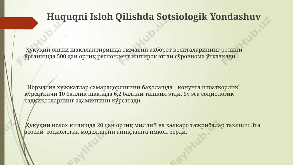 kelganini ta'kidlaydi. adliya tizimining sotsiologiyasi, 20 dan ortiq yillik tadqiqotlar natijalariga ko'ra, sud qarorlarining ijtimoiy omillarga bog'liqligi, xususan, ijtimoiy-iqtisodiy tengsizlikning ta'sirini 30% ga yaqin ko'rsatdi. evropa huquqshunoslik sotsiologiyasi maktabining zamonaviy holati so'nggi 10 yilda ushbu maktab doirasida 300 dan ortiq ilmiy maqola va 50 dan ortiq monografiya nashr etilgan bo'lib, ular huquqiy pозитивизм, huquqiy realizm va ijtimoiy konstruktsivizm kabi nazariyalarni chuqur tahlil qiladi. evropa huquqshunoslik sotsiologiyasi maktabining zamonaviy holati 20 dan ortiq universitet va tadqiqot markazlarida faol rivojlanmoqda, bu esa 500 dan ortiq olimlar va 1000 dan ortiq talabalarni o'z ichiga oladi. zamonaviy evropa huquqshunoslik sotsiologiyasi maktabi huquqiy institutlarning samaradorligini baholashda kvantitativ va sifatli tadqiqot usullarini qo'llab, amaliy huquq sohasiga sezilarli ta'sir ko'rsatmoqda. qonun chiqarish jarayonining sotsiologiyasi норматив-ҳуқуқий ҳужжатларнинг 15 йил давомидаги самарадорлигини баҳолаш, қонунчиликнинг ижтимоий-сиёсий омиллар таъсирини ва аҳолининг унга бўлган муносабатини ўрганишга ёрдам беради. қонун чиқариш жараёнида 30 дан ортиқ манфаатдор субъектларнинг иштироки, уларнинг ўзаро муносабатлари ва куч …