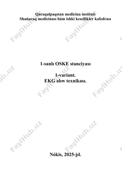 qaraqalpaqstan medicina institutı — DOC