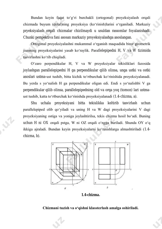 slikka keltirib tasvirlash uchun parallelepiped olib qo‘yiladi va uning h va w dagi proyeksiyalarini v dagi proyeksiyaning ostiga va yoniga joylashtirilsa, tekis chizma hosil bo‘adi. buning uchun h ni ox orqali pstga, w ni oz orqali o‘ngga buriladi. shunda oy o‘q ikkiga ajraladi. bundan keyin proyeksiyalarni ko‘rinishlarga almashtiriladi (1.4- chizma, b). 1.4-chizma. chizmani tuzish va o‘qishni klassterlash amalga oshiriladi. 2-savol. chizmalarni o‘qish. chizmalarni o‘qish fazoviy tasavvur va fazoviy fikrlash uzviy bog‘lanib, ko‘rinish (proyeksiya) larga ko‘z yugurtirib jism (detal) ning qiyofasini ko‘z oldimizga keltirishga harakat qilinadi, ya’ni detal ko‘rinishlarini sintez qilib, barcha ko‘rinishlar bir yerga (yaqqol tasvir kabi) yig‘iladi. shundagina detalni to‘liq idrok qilib, u to‘g‘risida aniq ma’lumotga ega bo‘linadi. har qanday jism (detal)ning shakli geometrik jismlarning yig‘indisidan tuzilgan bo‘ladi. shu bois, har bir detalning shakli geometrik tushunchalar bilan xarakterlanadi. detalning shakli haqida aniq bir fikrga kelish uchun geometrik jismlar va ularning o‘zaro bog‘lanishlari tog‘risida aniq tasavvurga ega bolish kerak. detalning …