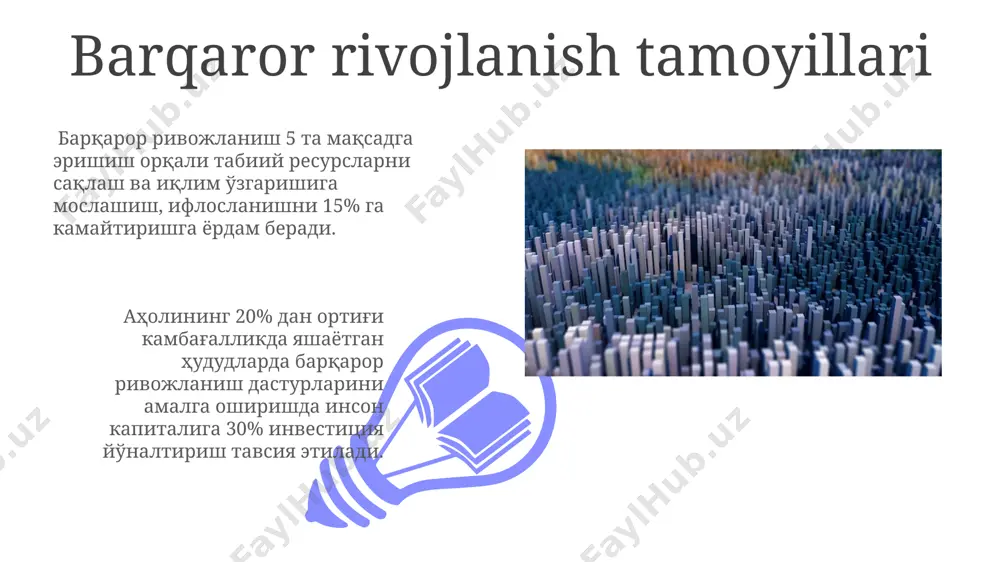 qatlami yo'qoladi, bu esa yerning meliorativ holatini sezilarli darajada yomonlashtiradi. antropogen ta'sirlar antropogen ifloslanish tufayli suv havzalari sifati yomonlashgan, balig'larning 30% turlari yo'qolib bormoqda va suv resurslaridan foydalanish samaradorligi pasaygan. antropogen ta'sirlar natijasida o'rmonlarning 15% ga kamayishi va cho'l hududlarining 20% ga o'sishi kuzatilgan, bu esa biosferaning muvozanatini buzadi. landshaftning reabilitatsiyasi 01 02 landshaftning reabilitatsiyasi jarayonida 5-10 yil ichida o'simlik qoplami 70% gacha tiklanishi mumkin, bu esa tuproq eroziyasini 30% ga kamaytiradi. sales 1st qtr 2nd qtr 100 0 sales 1st qtr 2nd qtr 100 0 landshaftning degradatsiyasi cho'l va cho'lga aylanish jarayonlari yillik 5-10 gektar maydonni qamrab olib, qishloq xo'jaligi yerlarining 20% gacha yo'qotilishi bilan tahdid soladi. antropogen ta'sirlar, masalan, o'rmonlarning kesilishi va noto'g'ri sug'orish, yerlarning degradatsiyasi sur'atini 2-3 baravar tezlashtirishi mumkin, bu esa ekologik muvozanatni buzadi. modellashtirish va prognozlash ландшафт динамикасини прогнозлашда, 5 йиллик давр учун аниқлик даражасини ошириш мақсадида, нейрон тармоқлардан фойдаланиш орқали эрозия жараёнларини 15% га …