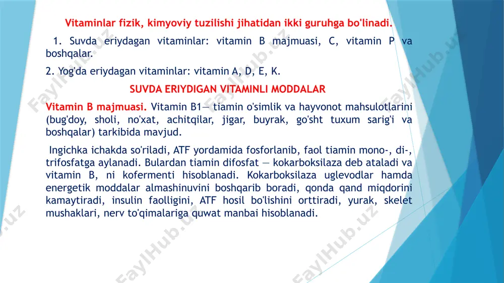 ral yo'llar orqali yuboriladi. kam zaharli modda, ahyon-ahyonda tez o'tib ketadigan dispeptik holatlami yuzaga keltirishi mumkin. vitamin b12 — sianokobalamin. tabiatda mikroorganizmlardan, organizmda yo'g'on ichak mikroflorasidan hosil bo’ladi. vitamin b12 oshqozon va o'n ikki barmoqli ichak devoridagi alohida modda — mukopolisaxarid bilan bog'lanib, qonga so'riladi, qon bilan hamma to'qimalarga, a’zolarga tarqaladi. jigarda ko'p miqdorda to'planadi, shuning uchun jigar, ayniqsa, mol jigari vitaminga juda boy bo’ladi. vitamin b12 o'sish omili hisoblanadi, oqsillar, nuklein kislotalar hosil bo'lishida qatnashadi, regeneratsiyani, ayniqsa, qon tanachalar — eritrotsitlar regeneratsiyasini oshiradi. qonga so'rilgandan keyin faol kofermentlarga (kobamamid, metilkobalamin) aylanadi. kofermentlar metil turkumlarini va vodorodni o'tkazib, oqsillar va nuklein kislotalar almashinuviga ta’sir ko'rsatadi. sianokobalamin parenteral yo'llar orqali yuboriladi, foli kislota bilan birga alohida kapsula bilan qoplangan tabletkalar qo'llaniladi, kam zaharli, bemorlar ularni yaxshi ko'taradi, moddaga sezuvchanlik oshib ketgan bo'lsa, allergik jarayonlar, nerv sistemasining qo'zg'aluvchanligi ortadi, yurakda og'riq va taxikardiya paydo bo'ladi. sianokobalamin yetishmovchiligida, yuqorida keltirilgan kamqonlik kasalligida o'rinbosar …