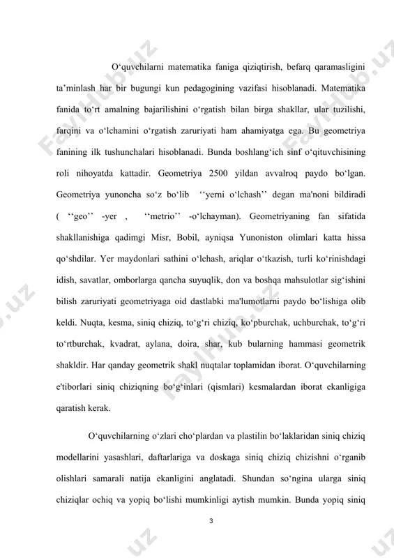 ‘ziga xos tarzda fikrlashi, tasavvur qilishi va his etishi orqali amalga oshadi. inson tug‘ilganidan fikrlash quvvatiga ega boladi va u bolaning o‘sishi bilan rivojlanib boradi. olimning fikricha, inson aqliga sig‘adigan tushunchalarning kishi ongida saqlanib qolishi, bilishning natijasi sanaladi. farobiyning: "bolada katta imkoniyatlarga ega bo‘lgan ko‘ngil bor. u his tuyg‘uga, tafakkur orqali anglash xususiyatiga ega. hissiyot va tafakkur bilan jismlar tushuniladi" , - degan xulosasi fikrimiz isbotidir. geometriya turli shakllarning xossalarini aniqlash, tekshirish, ularni uzunliklari, yuzi, hajmlarini hisoblash bilan shug‘ullanadi. geometriya material dasturda mustaqil bo‘lim sifatida o‘qitish jarayonida ajratib ko‘rsatilmaydi. geometrik mazmunli masalalarni imkon bo‘lgan vaqtda, kursning boshqa masalalari bilan yaqin aloqada doima qarab chiqiladi. biroq dasturdagi tushuntirish xatida ko‘rsatilganidek, geometrik masalalarni bayon qilishda bu materialni kurs materialiga kiritish maqsadlariga bo‘ysundirilgan shaxsiy mantiqqa ham rioya qilish kerak. bu maqsadlar dastavval bolalarning fazoviy tasavvurlarini o‘stirishda, ularda turlicha geometrik figura haqida tasavvur qilishdan iborat. bolalar bu figuralarning har biri alohida turganda ham, tanish …