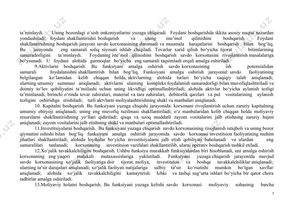 perativ boshqarish tashkil etiladi. 12.xo‘jalik tavakkalchiligini boshqarish. ushbu funksiya murakkab funksiyalardan biri hisoblanadi, uni amalga oshirish korxonaning eng yuqori malakali mutaxassislariga yuklatiladi. funksiyani yuzaga chiqarish jarayonida mavjud savdo korxonasining xo‘jalik faoliyatiga dsir tijorat, moliya, investitsion va boshqa tavakkalchiliklar aniqlanadi; ularning ta’sir darajalari aniqlanadi; xo‘jalik faoliyati natijalariga salbiy ta’sir ko‘rsatishi mumkin bo‘lgan xavflar aniqlanadi; alohida xo‘jalik tavakkalchiligini kamaytirish. ichki va tashqi sug‘urta ishlari bo‘yicha bir qator chora tadbirlar amalga oshiriladi. 13.moliyaviy holatni boshqarish. bu funksiyani yuzaga kelishi savdo korxonasi moliyaviy sohasinig barcha yo‘nalishlari o‘zaro aloqadorligi bilan bog‘liq. ularning o‘zaro aloqadorligi natijasida ushbu faoliyat orqali yuqori natijaviy ko‘rsatkichlarga erishiladi. funksiyani yuzaga chiqarish jarayonida savdo korxonasining moliyaviy ahvoli kompleks tarzda baholanadi va uni mustaxkamlash yo‘llari qidiriladi. muhim ko‘rsatkichlar doirasida korxonaning moliyaviy faoliyatini kompleks rejalashtirish amalga oshiriladi; savdo korxonasining joriy moliyaviy faoliyati bo‘yicha monitoring tashkil etiladi. monitoringning tashkil etilishi amalga oshirilishi ko‘zda tutilgan rejalar ustidan nazorat etish imkoniyatini beradi. yuqorida barcha turdagi savdo korxonalariga, …