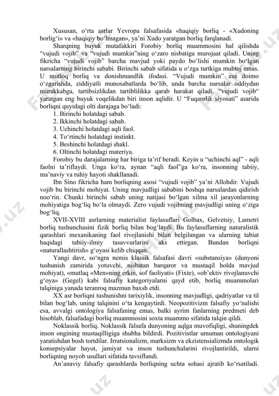 kosmogonik miflar suqrotga qadar avvalo tabiat falsafasi sifatida yuzaga kelgan va rivojlangan yunon falsafasining birinchi manbai bo‘lib xizmat qildi. ilk yunon faylasuflari o‘z asarlarini odatda «tabiat haqida» deb nomlaganlari, ularning o‘zlari esa naturalistlar, «fiziklar» deb atalishi bu fikrni tasdiqlaydi. sharq donishmandlari kabi, antik mutafakkirlarni ham borliqning manbalari qiziqtirgan. qadimgi yunon falsafasi vujudga kelgan paytdan boshlab ular butun borliqning birinchi sababini mavjud voqelikning o‘zidan izlaganlar, uni dam suv (fales) yoki havo (anaksimen) deb, dam hamma narsani boshqaradigan boqiy va cheksiz asos – «apeyron»(anaksimandr) taxminan mil. av. 611-545 yillar)deb tavsiflaganlar. (anaksimandr hatto jonli mavjudotlarning tabiiy kelib chiqishi g‘oyasini ilgari surgan. uning fikricha, mazkur mavjudotlar dengiz suvida vujudga kelgan va suv o‘tlaridan paydo bo‘lgan. so‘ngra baliqsimon mavjudotlar quruqlikka chiqqan va ulardan odamlar rivojlangan. shunga o‘xshash fikrlarni ksenofan (mil. av. 580-490 yillar) ham ilgari suradi. u hamma narsa er va suvdan vujudga keladi va rivojlanadi, hatto «biz ham er va suvdan paydo bo‘lganmiz», deb …