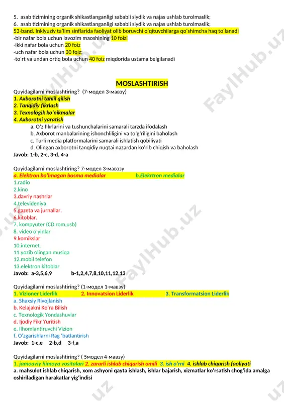 кцион синфларга қабул қилиш ҳамда чиқариш ўзбекистон республикаси президенти ҳузуридаги ижтимоий ҳимоя миллий агентлиги психологик-тиббий-педагогик комиссия йўлланмаси ўқувчиларни инклюзив таълим синфлари ва бошланғич таянч коррекцион синфларга қабул қилинишига асос ҳисобланади. ўқувчининг шахсий ҳужжатлар йиғмажилдида қуйидаги ҳужжатлар бўлади: ота-оналари ёки уларнинг ўрнини босувчи шахсларнинг аризаси; · психологик-тиббий-педагогик комиссия хулосаcи; · таълим олганлиги тўғрисидаги ҳужжатлар (таълим муассасаларида ўқиётган болалар учун); · ўқиш жойидан таълимнинг муддати, ўқув фанларини ўзлаштириши ва хулқ-атвори, ўқувчига якка тартибда кўмак бериш борасида амалга оширилган чора-тадбирларнинг батафсил таҳлили акс эттирилган маълумотнома ва тавсифнома (таълим муассасаларида ўқиётган болалар учун); · ўқувчининг яшаш жойидаги шифохона бош врачи томонидан имзоланган, унинг ривожланиши тарихидан муфассал кўчирма. inklyuziv ta’lim sinflari va boshlang‘ich tayanch korreksion sinflarga quyidagi toifadagi bolalar qabul qilinadi: -eshitishda nuqsoni bo‘lgan bolalar (eshitish qobiliyatining yo‘qotilishi 60 db gacha bo‘lgan rivojlanishida qo‘shimcha buzilishlar bo‘lmagan bolalar) -ko‘rishda nuqsoni bo‘lgan bolalar (ko‘rish qobiliyatining buzilishi 0,1 gacha bo‘lgan rivojlanishida qo‘shimcha buzilishlar bo‘lmagan bolalar -somatik kasalliklar (psixofizik …