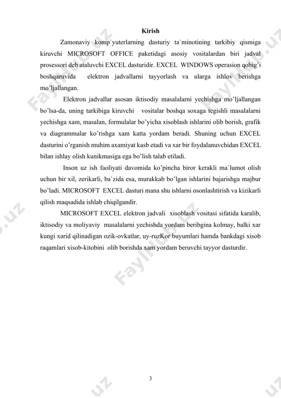arifmetik amallar va boshlang’ich ma`lumotlar ustida bajariladigan turli amallar natijalaridan iborat bo’lgan axborotlardir. elektron jadval yacheykalariga uch xil ma`lumotlarni kiritish mumkin: — matnli; — sonli ifodalar; — formulalar. matnli ma`lumotlar sarlavxa, belgi, izoxlarni uz ichiga oladi. sonli ifodalar bevosita jadval ichiga kiritiladigan sonlardir. formulalar — kiritilgan sonli qiymatlar bo’yicha yangi qiymatlarni xisoblaydigan ifodalardir. formulalar xar doim «=» belgisini qo’yish bilan boshlanadi. formula yacheykaga kiritilgandan keyin shu formula asosida xisoblanadigan natijalar yana shu yacheykada xosil bo’ladi. agar shu formulada foydalanilgan sonlardan yoki belgilardan biri uzgartirilsa, excel avtomatik ravishda yangi ma`lumotlar bo’yicha xisob ishlarini bajaradi va yangi natijalar xosil qilib beradi. excelning asosiy ishlov berish ob`yekti xujjatlar (dokumentlar) xisoblanadi. excel xujjatlari (dokumentlari) ixtiyoriy nomlanadigan va xls kengaytmasiga ega bo’lgan fayllardir. excelda bunday fayllar «ishchi kitob» deb ataladi. uar bir ishchi kitob ixtiyoriy sondagi elektron jadvallarni o’z ichiga olishi mumkin. ularning xar biri «ishchi varaq» deb ataladi. uar bir ishchi varaq o’z nomiga …