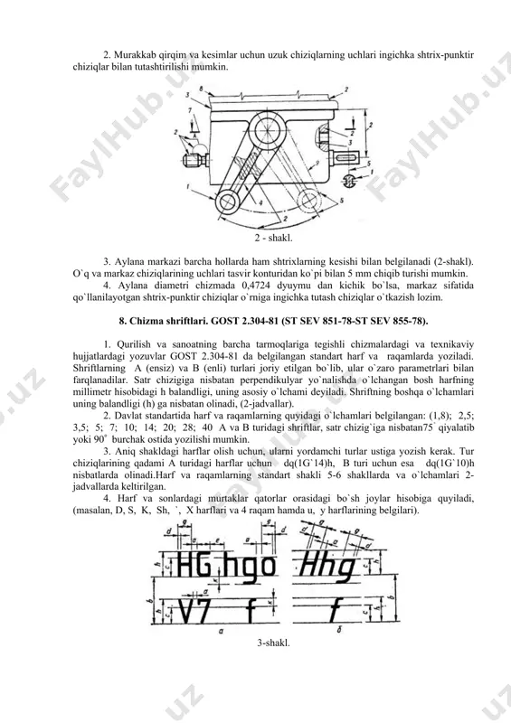 ). 2. davlat standartida harf va raqamlarning quyidagi o`lchamlari belgilangan: (1,8); 2,5; 3,5; 5; 7; 10; 14; 20; 28; 40 a va b turidagi shriftlar, satr chizig`iga nisbatan75( qiyalatib yoki 90( burchak ostida yozilishi mumkin. 3. aniq shakldagi harflar olish uchun, ularni yordamchi turlar ustiga yozish kerak. tur chiziqlarining qadami a turidagi harflar uchun dq(1g`14)h, b turi uchun esa dq(1g`10)h nisbatlarda olinadi.harf va raqamlarning standart shakli 5-6 shakllarda va o`lchamlari 2-jadvallarda keltirilgan. 4. harf va sonlardagi murtaklar qatorlar orasidagi bo`sh joylar hisobiga quyiladi, (masalan, d, s, k, sh, `, x harflari va 4 raqam hamda u, y harflarining belgilari). 3-shakl. 4-shakl. 5. harf va sonlarning balandligi, tushda bajaraladigan chizmalar uchun kamida 2,5 mm va qalamda bajariladiganlari uchun esa kamida 3,5 mm bo`lishi kerak. 6. yozuvlar kichik harflar bilan yozilganda bosh harflar chizig`ining yo`g`onligi kichik harf chiziqlarining yo`g`onligiga teng, ya`ni 1=4; 1=10 h bo`lishi kerak. 7. g, t, r bosh harflari …