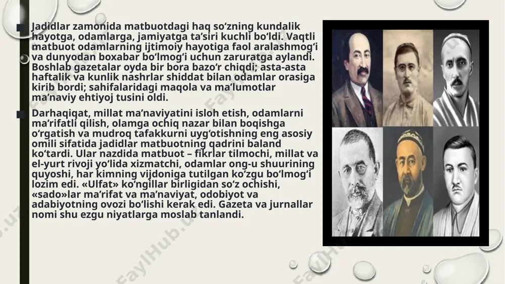 amarqand», «sadoi turkiston», «sadoi farg‘ona», «tirik so‘z» kabi gazetalar yonida mahmudxo‘ja behbudiyning «oyina» jurnali paydo bo‘ldi. 1913-1915 yillarda 68 soni bosildi.behbudiy «sadoi turkiston» va «sadoi farg‘ona» gazetalarini «turonning egizak farzandlari» deb atar ekan, gazetxonlarga shu nashrlarni o‘qish va ularga obuna bo‘lishni tavsiya etadi: «millatg‘a iona va olib o‘qumoqlarini ojizona tavsiya etarmiz, chunki matbuot chirog‘ va niholdek bo‘lub, anga yog‘ va suv berib tarbiyat qilmagunch.shunga ko‘ra 1917 yilgi fevral o‘zgarishi, turkiston muxtoriyati, oktabr inqilobi kabi voqea-hodisalar munosabati bilan «najot», «turon», «kengash», «ulug‘ turkiston», «yurt», «hurriyat» kabi nashrlar maydonga keldi. «sadoi farg‘ona» gazetasining birinchi soni. marg‘ilonning nozik ipak shoyisiga bosilgan noyob nusxadan ko‘chirma / foto: o‘za «kecha va kunduz» romanida botiniy shuur miryoqub obraziga ko‘chdi. cho‘lpon keyinchalik aynan shu nisbatan so‘z erkinligi muhitida aytgan jadidona kayfiyatli, o‘tli xitoblari uchun tafakkur qurbonlari qatlgohida jonini berdi. ayrim moddiy narsalar mamlakatlar chegaralarini o‘zgartirishi mumkin, biroq ma’naviyat, inson tafakkuri masalasida bunday chegaralar aralashgan, uyg‘unlashgan, ikkilangan, shakllanish …