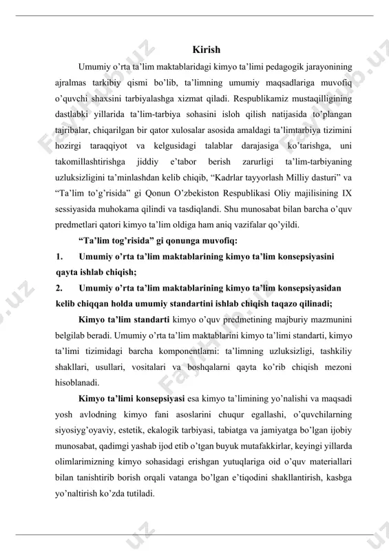 utuqlariga oid o’quv materiallari bilan tanishtirib borish orqali vatanga bo’lgan e’tiqodini shakllantirish, kasbga yo’naltirish ko’zda tutiladi. kimyo ta’lim standarti – kimyo o’qitishda o’quvchilarga beriladigan ta’lim va tarbiyaning mazmuni nigizini belgilovchi ko’rsatkichlar, shuningdek o’quvchilar tayyorgarlik darajasidagi bilim va amliy faoliyatlari darajasi me’yorini belgilaydigan me’zon bo’lib hisoblanadi. kimyo ta’lim standarti – umumiy o’rta ta’lim maktablari uchun tuziladigan kimyo ta’lim dasturi va o’quv materiallarining hajmini belgilab beruvchi me’zon bo’lib xizmat qiladi. kimyo ta’lim standarti – kimyo ta’limida o’quvchilarning davlat va jamiyat oldidagi vazifalari, burchi va javobgarligini qay darajada his qilishlarini me’zoni bo’lib ham hisoblanadi. umumiy o’rta ta’lim maktablarining kimyo ta’lim standarti kimyo o’quv predmetidan o’quvchilarga beriladigan bilimlar miqdori, o’quvchilar egallaydigan bilim, hosil qiladigan amaliy ko’nikma va malakalar hajmini ko’rsatuvchi me’yor bo’lib, umumiy o’rta ta’lim maktabdagi kimyo ta’limi negizini belgilovchi ko’rsatkichlar o’quvchilarning kimyo ta’limidan tayyorgarlik darajasiga qo’yiladigan talablar majmuasidan iborat bo’lgan hujjat tariqasida tasdiqlanadi va xizmat qiladi. umumiy o’rta ta’lim o’quvchilar oladigan bilimlarining zarur …