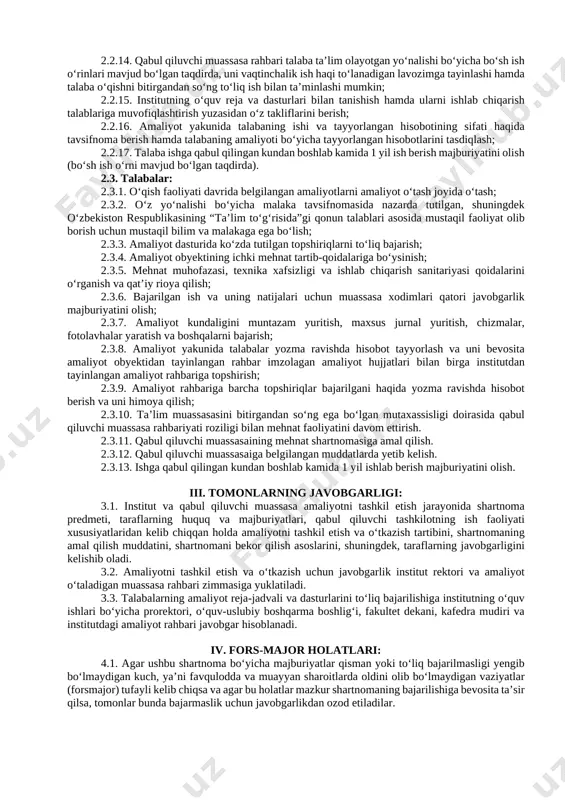 r amaliyot boshlanishidan oldin tashrif buyurib, talabalar kelishiga zaruiy tayyorgarlik ishlarini tashkil qilish; 2.1.3. amaliyotning butun davri uchun talabalarga amaliyot dasturi asosida reja-jadvalini tuzish, qabul qiluvchi muassasadan amaliyot rahbari bilan birgalikda ishning hajmi va tarkibini belgilash; 2.1.4. talabalarni amaliyot reja-jadvali va dasturi hamda kundalik bilan ta’minlash; 2.1.5. talabalarning amaliyot o‘tash joyiga yetib borishi va qaytishini nazorat qilish; 2.1.6. qabul qiluvchi muassasadan amaliyot rahbari bilan talabaning amaliyotni o‘tashi holati bo‘yicha muntazam ravishda aloqada bo‘lish; 2.1.7. amaliyot muddatlariga rioya qilinishini, shuningdek, amaliyot reja-jadvali va dasturi bajarilishini hamda kundalikni har kunlik to‘ldirishini nazoratini olib borish, uslubiy yordam ko‘rsatish ishlarini, zarur hollarda, talabalarning amaliyot o‘tash joylariga borib ko‘rish yo‘li bilan amalga oshirish; 2.1.8. talabalarning amaliyot hisobotini yozishga ko‘rsatma va tavsiyalar berish; 2.1.9 talabalarning amaliyot bo‘yicha hisobot himoyasida ishtirok etish va baholash; 2.1.10. amaliyotni o‘tashni takomillashtirish yuzasidan zarur hollarda o‘z taklif va mulohazalarini kafedra mudiriga (fakultet va institut kengashida ko‘rib chiqish uchun) taqdim etish; 2.1.11. …