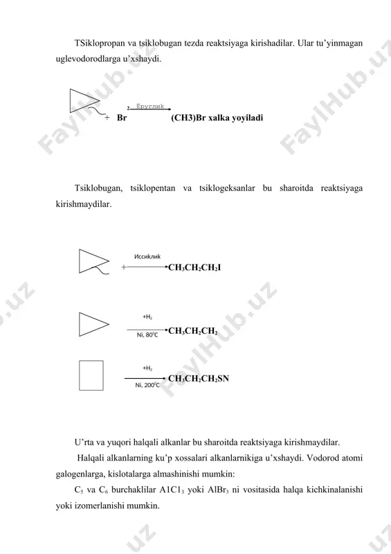 e.a. bakirov, v.i. yermolkin, v.i. larin i dr. geologiya nefti i gaza uch. pos. nedra 1989. 2. v.g. kanalin, m.g. ovanesov, v.p. shugrin. neftegazopromislovaya geologiya i gidrogeologiya moskva. nedra 1985. 3. i.x. abrikosov, s.n. gutman. obshaya, neftyanaya i neftepromislovaya geologiya. moskva. nedra 1982. 4. m.a. jdanov. neftegazopromislovaya geologiya i podschet zapasov nefti i gaza. moskva. nedra 1986. 5. n.g. sereda, v.m. muravyov. osnovi neftyanogo i gazovogo delo. moskva. nedra 1980. 6. n.g. bobritskiy, v.a. yufin osnovi neftyanoy i gazovoy promishlennosti. moskva. nedra 1988. 7. a.v. mavlonov. neft va gaz koni geologiyasi. toshkent 1992. 8. l.f. petryashin, l.g. lisyaniy. oxrana prirodi v neftyanoy i gazovoy promishlennosti. lvov. visha shkola 1984. 9. n.a. sidorov. burenie i ekspluatatsiya neftyanix i gazovыx skvajin. moskva. nedra 1982. 10. v.m. muravev. razrabotka i ekspluatatsiya neftyanix i gazovix skvajin. moskva. nedra 1986. 11. neft va gaz jurnali. toshkent 1997. ёруглиk иссиkлиk +h2 ni, 800c +h2 ni, 2000c …
