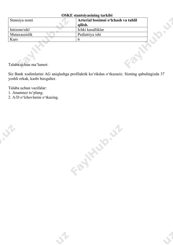 qoraqalpog‘iston tibbiyot instituti - Page 3