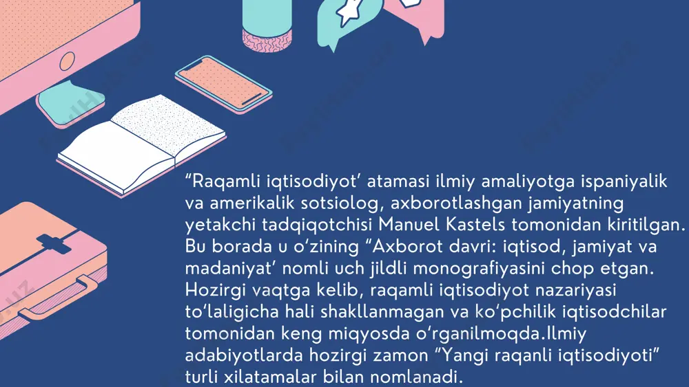 the product name is not provided - Page 4