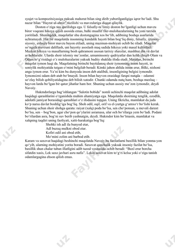i buyuk xamsanavis jomiy va navoiy maydonga chiqdi. jomiy avval quyidagi besh asarni yoz di: “tuhfatul-ahror” (“erkinlar tuhfasi”), “sabhatul-abror” (“yaxshilar tasbihi”), “yusuf va zulayho”, “layli va majnun”, “xiradnomayi iskandariy”. bu besh asarni 1485- yili yozib tugalladi. keyin “silsilat uz-zahab”, “salomon va absol” asarlarini qo‘shib, “xamsa”sini yetti dostonga yetkazdi va “haft avrang” (“yetti taxt”) deb atadi. haqiqatan ham, nizomiydek nazm sheri bo‘lgan maydonda tur moq oson emas. u bilan bahslashish (panjasiga panja urmoq) uchun sher yoki hech bo‘lmasa yo‘lbars (palang) bo‘lmog‘i darkor. navoiy sher bilan tenglashadigan sher bo‘ldi. u og‘ir va mas’uliyatli vazi fani muvaffaqiyat bilan ado etdi. nihoyat qisqa bir muddat – ikki yil (1483–1485) davomida 51 ming misradan ortiq besh dostonni yozib tugalladi. u 1483- yilda “hayrat ul-abror” falsafiy-ta’limiy dostonini, 1484- yilda uch asarni: “farhod va shirin” hamda “layli va majnun” ishq qissalarini, “sab’ayi sayyor” ishqiy-sarguzasht dostonini, 1485- yili esa “saddi iskandariy” qahramonlik dostonini yaratdi. dostonlar, butun sharq mumtoz …