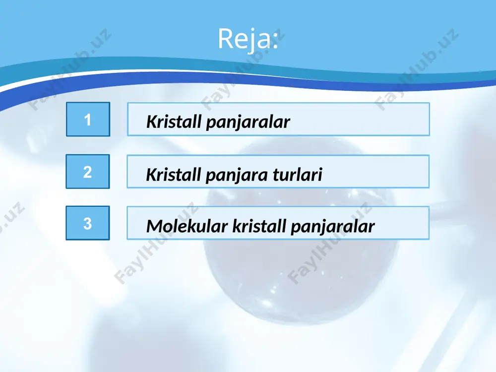 panjaralarni hosil qiladigan moddalar, masalan, olmos kristallari tugunlarida uglerod atomlari bo‘ladi. molekulalar kristall panjaralarda esa kristallarning tugunlarida molekulalar turadi va bu molekulalar bir-biri bilan molekulalararo tortishuv kuchi bilan tortilib turadi. image2.jpg image3.png image4.png image5.jpeg image6.jpeg image7.jpeg image8.png image9.jpeg image10.jpeg image11.jpeg image12.jpeg image13.jpeg image14.gif image15.jpeg image16.jpeg image17.jpeg image18.jpeg image19.png image20.jpeg image21.jpeg image22.jpeg image23.jpeg image24.jpeg image1.jpg