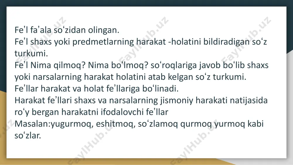 , -il qoʻshimchalarning qoʻshish bilan shakllanadi va feʼlni oʻtimsizga aylantiradi. majhul nisbat - feʼllarda ish- harakatining bajaruvchisi noaniq boʻladi. majhul nisbat feʼllarga -l , -il, -n, -in qoʻshimchalarni qoʻshish bilan shakllanadi. bir feʼldan bitta qoʻshimcha bilan ham oʻzlik va majhul nisbat qoʻllanishi mumkin. oʻzlik nisbat ---- gʻoliblarga mukofat berildi. majhul nisbat ---- hojida musiqa sehriga berildi. birgalik nisbatdagi feʼllar ish-harakat bajaruvchisining birdan ortiq ekanligini ifodalaydi. birgalik nisbat ---- feʼl asoslariga -sh, -ish qoʻshimchasini qoʻshish bilan hosil qilinadi, va koʻplik bilan ham maʼnodosh boʻladi. kelishdi ---- kelishdilar orttirma nisbat ---- feʼli bajaruvchi taʼsirida boshqa bir bajaruvchi vositasida bajarilgan ish-harakatni ifodalaydi. kiydirdi orttirma nisbat --- qoʻshimchalari birdan ortiq qoʻshilishi mumkin begoyim yurgizdirdi hojida soʻrattirdi birdan ortiq nisbat qoʻshimchalari bilan boʻlgan feʼlning nisbati oxirgi nisbat qoʻshimchaga qarab belgilanadi yuvindi yuvishdi yuvildi yuvdirdi yuvintirdi ---- orttirma nisbat yuvintirishdi ---- birgalik nisbat yuvuntirildi ---- majhul nisbat orttirma nisbat qoʻshimchalari -dir. yuvdirdi -tir. keltirdi -giz. yurgizdi …