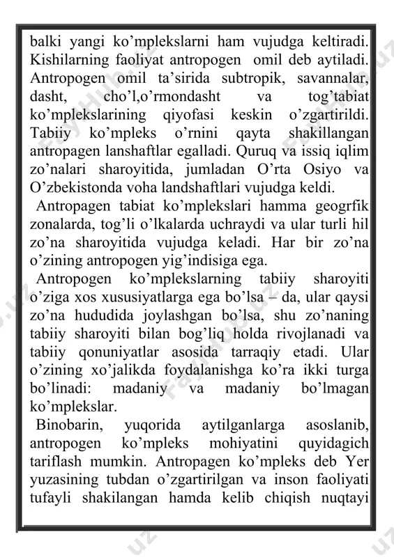 liy, milliy va olamshumul muomolardan iborat. chunonchi, ko’chib yuradigan hayvonlar – qushlar, baliqlar, dengiz hayvonlari, atmosfera havosi, yirik daryolar, dengiz va okeanlar davlat chegaralarini tan olmaydi. bunday hayvonlarni qo’riqlash muommolari, yirik suv havzalarini tozaligini saqlashning umumiy masalalari hukumatlar o’rtasidagi bitim va xalqaro bitimlar darajasida xal qilinishi kerak. shuning uchun tabiatni muhofaza qilish ishida hamkorlik zarur. bunday hamkorlik tabiatdagi ekalogik holatni, turli hil o’zgarishlarni kuzatib boorish, tabiiy resurslardan oqilona foydalanish qoidalarini ishlab chiqish va atrofmuhitni yomonlashib borishini oldini olish imkonini beradi. tabiatni jahon miqyosida muhofaza qilishga alohida e’tibor berilib, 1968 – yilda tabiat va tabiiy resurslarni himoya qilish xalqaro ittifoq tuzildi. xalqaro ittifoqning eng katta ishlaridan biri qizil kitob tashkil etilishidir. bunday kitob o’zbekistonda ham tashkil etildi. endigi navbat “yashil kitob” ga bo’lib, unga yo’qolib ketish arafasiga kelib qolgan o’simlik turlari kiritiladi. afrika aholisi tabiatga ta’siri afrika hamma tabiat zonalarida inson xo’jalik faoliyati ta’sirida juda katta o’zgarishlar sodir bo’lgan. ko’pchilik tabiiy …