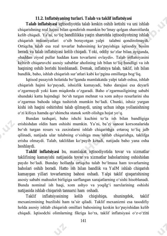 a oshishini hisoblash zarur bo‘lgan hollarda ham «70-miqdor qoidasidan» foydalaniladi. 141 11.2. inflatsiyaning turlari. talab va taklif inflatsiyasi talab inflatsiyasi iqtisodiyotda talab keskin oshib ketishi va uni ishlab chiqarishning real hajmi bilan qondirish mumkin bo‘lmay qolgan sharoitlarda kelib chiqadi. ya’ni, to‘liq bandlilikka yaqin sharoitda iqtisodiyotning ishlab chiqarish imkoniyatlari o‘sib borayotgan yalpi talabni qondirolmaydi. ortiqcha talab esa real tovarlar bahosining ko‘payishiga iqtisodiy bosim beradi va talab inflatsiyasi kelib chiqadi. yoki, oddiy so‘zlar bilan aytganda, «haddan ziyod pullar haddan kam tovarlarni ovlaydi». talab inflatsiyasini keltirib chiqaruvchi asosiy sabablar aholining ish bilan to‘liq bandligi va ish haqining oshib borishi hisoblanadi. demak, inflatsiya talab, taklif, ish bilan bandlik, baho, ishlab chiqarish sur’atlari kabi ko‘pgina omillarga bog‘liq. iqtisod pasayish holatida bo‘lganda mamlakatda yalpi talab oshsa, ishlab chiqarish hajmi ko‘payadi, ishsizlik kamayadi, baho darajasi esa deyarli o‘zgarmaydi yoki kam miqdorda o‘zgaradi. baho o‘zgarmasligining sababi shundaki katta hajmdagi bo‘sh turgan mehnat va xom ashyo resurlarini shu o‘zgarmas …