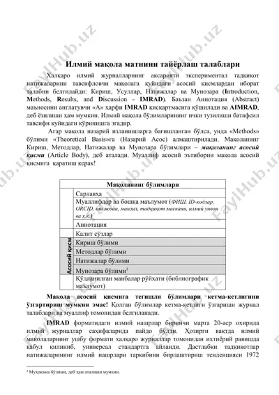 ilmii maqola tayyorgarlik talablari — PDF