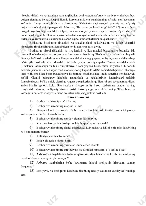 zifalarini hal qilishga mo’ljallangan bo’lib, bu uning “nou-xau”sidir. xo’jalik yurituvchi sub’ektlarda boshqaruv hisobining muhim vazifalari quyidagilardan iborat: · korxonaning ishlab chiqarish faoliyatini rivojlantirish borasida istiqbolli boshqaruv qarorlari qabul qilish uchun zarur axborotlar manbasini shakllantirish va rahbarlarni ular bilan ta’minlash; · korxona moliyaviy-xo’jalik faoliyatini tezkor boshqarishda menejerlarga ishonchli, yuqori samarador axborotlarni o’z vaqtida etkazib berish; · mahsulot (ish, xizmat)larning ishlab chiqarish tannarxini to’g’ri aniqlash, belgilangan me’yorlardan chetlanishlar va ularning yuzaga kelish sabablarini ko’rsatib berish va h.k. boshqaruv hisobi axborotlari korxonaning tezkor va strategik vazifalarini amalga oshirishga ko’maklashadi: tezkor vazifalarga quyidagilar kiritiladi: · ichki va tashqi omillarni hisobga olgan holda mahsulot ishlab chiqarish tuzilmasini aniqlash; · ishlab chiqarish zararsizlik nuqtasini topish; · mahsulot (tovar, ish, xizmat)lar turlari, ularni sotishning muvofiq hajmini rejalashtirish; · qo’shimcha buyurtmalarni qabul qilish yoki rad etish; · baholarni shakllantirish bo’yicha qarorlar qabul qilish. strategik vazifalar uzoq muddatga mo’ljallangan bo’lib, quyidagilardan iborat: · uzoq muddatli kapital qo’yilmalarni jalb qilish; …