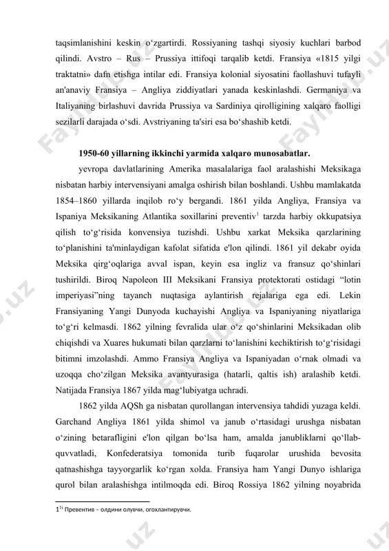 dan o‘rnak olmadi va uzoqqa cho‘zilgan meksika avantyurasiga (hatarli, qaltis ish) aralashib ketdi. natijada fransiya 1867 yilda mag‘lubiyatga uchradi. 1862 yilda aqsh ga nisbatan qurollangan intervensiya tahdidi yuzaga keldi. garchand angliya 1861 yilda shimol va janub o‘rtasidagi urushga nisbatan o‘zining betarafligini e'lon qilgan bo‘lsa ham, amalda janubliklarni qo‘llab-quvvatladi, konfederatsiya tomonida turib fuqarolar urushida bevosita qatnashishga tayyorgarlik ko‘rgan xolda. fransiya ham yangi dunyo ishlariga qurol bilan aralashishga intilmoqda edi. biroq rossiya 1862 yilning noyabrida shimolliklarga qarshi intervensiyada qatnashishni rad etdi. napoleon iii ning shimolliklarga nisbatan bo‘lgan maqsadlari yevropa va amerika demokratik jamoatchiligi orasida katta g‘azablanishni keltirib chiqardi. bu xolat ham yuzaga kelgan vaziyatga o‘z ta'sirini o‘tkazdi. natijada yevropa davlatlarining aqsh ishlariga qurolli aralashish rejasi barbod bo‘ldi. xix asr 60 – yillarning oxirida fransiya imperiyasi inqirozni boshidan kechirmoqda edi. mamlakat ichkarisida respublikaning o‘rnatilishini talab qilgan muholifat kuchaymoqda edi. napoleon iii hokimiyati mustahkam emasdi. ushbu sharoitda fransiyaga g‘olibona urush zarur edi. bismark ham …