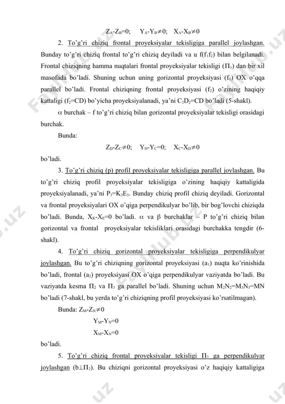 5. to’g’ri chiziq frontal proyeksiyalar tekisligi (2 ga perpendikulyar joylashgan (b((2). bu chiziqni gorizontal proyeksiyasi o’z haqiqiy kattaligiga teng bo’lib (b1=ke), u ox o’qiga perpendikulyar joylashadi. to’g’ri chiziqning frontal proyeksiyasi (b2) nuqta ko’rinishida bo’ladi, frontal proyeksiyasi (b3) esa, oz ga perpendikulyar bo’ladi (8-shakl, chizmada ko’rsatilmagan). bunda: zk-zf=0 yf-yk(0 xk-xf=0 6. to’g’ri chiziq profil proyeksiyalar tekisligiga perpendikulyar joylashgan (s((3) (9-shakl). bu chiziqning gorizontal c1(p1q1) va frontal c2(p2q2) proyeksiyalari ox ga parallel bo’ladi. profil proyeksiyasi c1c2c3(p3q3) nuqta ko’rinishida bo’ladi. bunda: p1q1=p2q2=pq bo’lib, zp-zq=0 yp-yq=0 xp-xq(0 proyeksiyalar tekisligiga perpendikulyar joylashgan to’g’ri chiziqlar proyeksiyalovchi to’g’ri chiziqlar deyiladi. bunday to’g’ri chiziqlarda yotuvchi (m, n; k, f; p, q) ikki va undan ortiq nuqtalar konkurent nuqtalardir. konkurent nuqtalar buyumlarning ba’zi bir elementlarini berilgan proyeksiyalar tekisligiga nisbatan yaqin yoki uzoq joylashganligini aniqlashga yordam beradi. masalan, a to’g’ri chiziqdagi n va m ikki nuqtasini (1 tekislikka nisbatan yuqoridan qaralganda, bizga yaqin m nuqta ko’rinar va undan pastda joylashgan …
