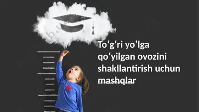 til va lab mashqlari — PPTX
