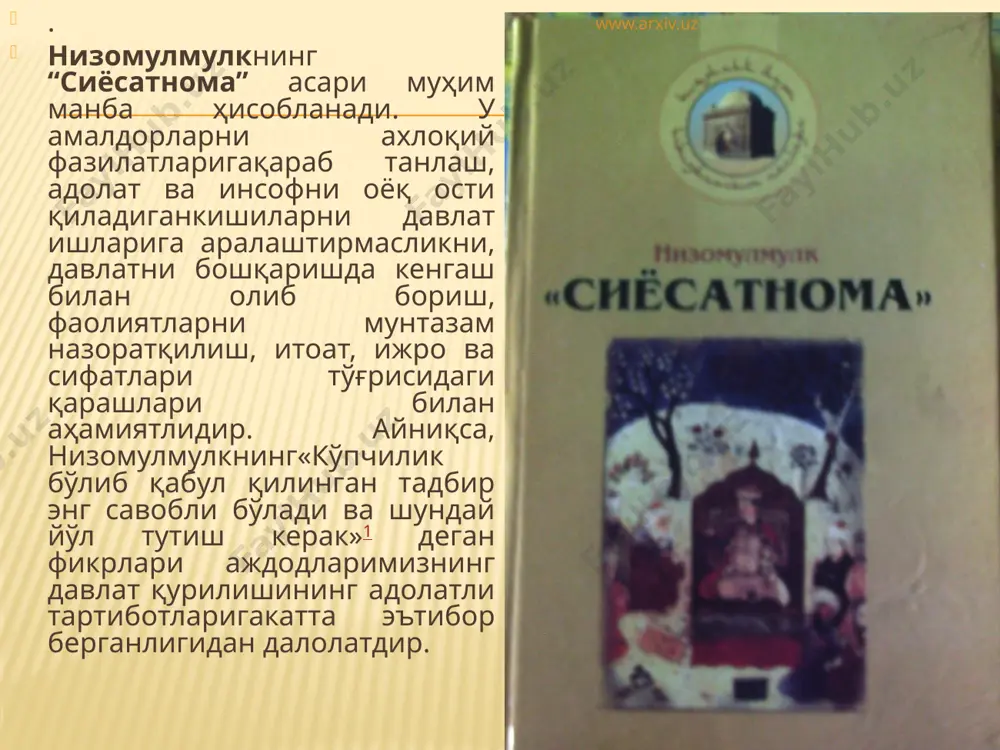 соблайди.цицероннинг «давлат ҳақида» ва «қонунлар ҳақида» асарлари давлат ва ҳуқуқ муаммоларига бағишланган. давлат цицерон талқинида қадимги юнон мутафаккирларининг концепцияларидаги каби давлатнинг барча эркин аъзолари умумманфаат ифодаси сифатидагина эмас, балки бу аъзоларнинг ўзаро келишилган ҳуқуқий муносабатлари мажмуи, муайян ҳуқуқий тузилма, «умумий ҳуқуқий тартибот» сифатида ҳам намоён бўлади. цицерон давлат тушунчасига биринчилардан бўлиб ҳуқуқий тус беради, бу таълимот кейинчалик жуда кўп мутафаккирлар, шу жумладан «ҳуқуқий давлат» ғоясининг ҳозирги тарафдорлари томонидан ҳам эътироф этилади. цицерон концепциясига кўра, “фуқаролик жамияти” ғояси антик давр учун классик аҳамиятга эга бўлади, бу ўз навбатида янги даврда шаклланган назарий қарашларга асос бўлади. кўпгина экспертлар фикрича, айнан цицероннинг ижтимоий-сиёсий таълимотида “фуқаролик жамияти” ўзининг тушунчавий асосларига эга бўлади. www.arxiv.uz николо макиавелли (1469–1527) бўлиб, у прагматик, тажрибавий ижтимоий фанга асос солди. фуқаролик жамияти макиавелли учун синфий, партиявий қарама-қарши қизиқишлар мажмуидир. унга кўра фуқаролик жамияти халқдан ахлоқий асосни – эзгулик ва фазилатни, ижтимоий қизиқишлар ва республика тузилмаси қизиқишлари олдида бурчни ҳис қилиш …