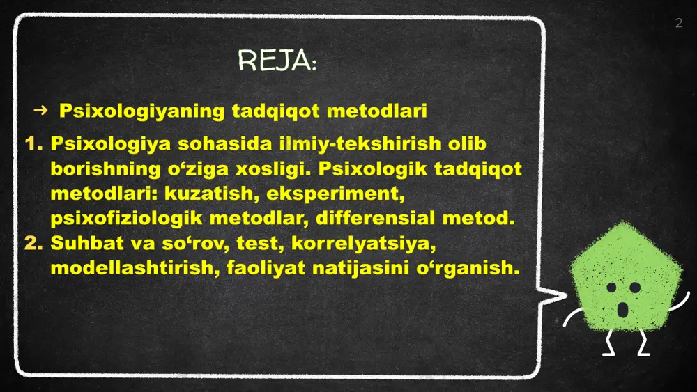 o‘rganishni nazarda tutadi (darsda, mehnat topshirig‘ini bajarish jarayonida va hokazo). tabiiy eksperimentning afzalligi – tadqiqot maqsadlarining nisbatan yashirinligi, jarayonning norasmiy muhitda o‘tishi va sinovdagilarning hayoti va faoliyatiga bevosita kirib borishi bilan belgilanadi 10 tabiiy eksperiment -psixik hodisalarni odatiy tabiiy sharoitlarda o‘rganishni nazarda tutadi (darsda, mehnat topshirig‘ini bajarish jarayonida va hokazo). tabiiy eksperimentning afzalligi – tadqiqot maqsadlarining nisbatan yashirinligi, jarayonning norasmiy muhitda o‘tishi va sinovdagilarning hayoti va faoliyatiga bevosita kirib borishi bilan belgilanadi 11 ushbu metod obyektiv suratda kuzatish metodi bilan labaratoriya eksperementi metodi o’rtasida turadi. bu metodni professor a.f. lazurskiy kuzatish va tajriba metodlarining kamchikliklaridan saqlanish va ikki metodning foydali tomonlarini qo’shish maqsadida yaratgan. 12 defferentsial metodi. psixologiya fanining odamlar oʻrtasidagi individual-psixologik tafovutlarni oʻrganuvchi sohasi. d. m. atamasini 1900 y. nemis psixologi v. shtern fanga kiritgan. d. m. muayyan individlar bilan birga, turli ijtimoiy sinflarga, etnik, yosh va boshqa guruhlarga mansub shaxslar psixikasining namoyon boʻlishidagi tafovutlarni aniklab beradi. d. m.da …