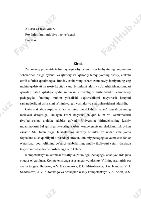 yyorligi kasbiy kompetentsiyani shakllantirish uchun asosdir. shu bilan birga, talabalarning nazariy bilimlari va undan amaliyotda foydalana olish qobiliyati o‘rtasidagi tafovut, umumiy pedagogika va maxsus fanlar o‘rtasidagi bog‘liqlikning yo‘qligi talabalarning amaliy faoliyatni yetarli darajada tayyorlanmagan holda boshlashiga olib keladi. kompetentsiya muammosi falsafiy va psixologik-pedagogik adabiyotlarda juda chuqur o'rganilgan. kompetentsiyaga asoslangan yondashuv v.i.ning asarlarida o'z aksini topgan. bidenko, a.v. barannikova, k.g. mitrofanova, d.a. ivanova, v.d. shadrikova, a.v. xutorskogo va boshqalar kasbiy kompetentsiya v.a. adolf, a.s. bazikova, s.m. godnik, e.f. zeera, i.a. zimnyaya, g.a. kozberg, n.v. kuzmina, a.k. markova, j.i.m. mitina va boshqalar o'qituvchining kasbiy tayyorgarligi mazmuni va tashkil etilishiga umumiy nazariy yondashuv s.i. arxangelskiy, v.p. bespalko, a.a. verbitskiy, b.s. gershunskiy, v.a. slastenina, n.f. talyzina va boshqalar o'qituvchilarni tarbiyalash jarayonining o'ziga xos xususiyatlarini e.p. belozertsev, n.v. kuzmina, v.p. kuzovlev va boshqalar musiqa o'qituvchisining kasbiy tayyorgarligining xususiyatlari e.b. abdullina, yu.b. alieva, o.a. apraksina, l.g. archajnikova, b.v. asafieva, ji.a. bezborodova, t.i. blaginina, ji.c. vygotskiy, d.b. …