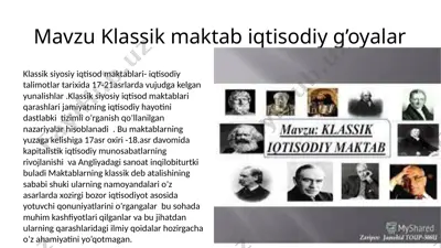 klassik maktab iqtisodiy g'oyalar — PPTX