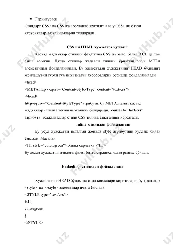 вильяме", 2008. 2. михаил дубаков веб-мастеринг средствами css .санкт-петербург, 2002 www.ziyonet.uz www.referat.arxiv.uz пул маблағлари
