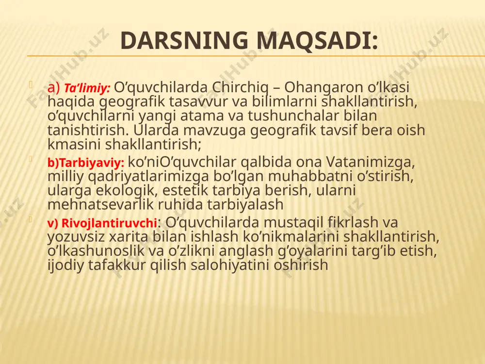 aryolari suv to’playdi. bu yerda shu nom bilan ataluvchi vodiylar joylashgan. chirchiq – ohangaron vodiysi xilma – xil foydali qazilmalarga boy. ohangaron vodiysida mis, oltin, volfram, qo’rg’oshin kabi ma’dan konlari mavjud. ohangaron vodiysi va qorjontov etaklarida alyuminiy xom ashyosi – alunit topilgan. tyanshan tog’lari tabiiy boyliklar bilimingizni sinab ko`ring! boshqotirma savollar: 1. chirchiq – ohangaron vodiysi qaysi tog’ oralig’ida joylashgan? 2. qaysi cho’qqining balandligi 4229 m 3. qaysi cho’qqining balandligi 4488 m 4. ….cho’qqisining balandligi 2834 m 5. chirchiq – ohangaron o’lkasidagi tog’ tizmalaridan biri. toponomik o’yin o’yin tartibi: joy nomlari yozilgan qog’ozlar yozuvli tomoni pastga qaratilgan holda aralashtirilib, stol ustiga qo’yib chiqiladi. guruh a’zolari navbat bilan chiqib, joy nomlari haqida ma’lumot beradilar va tegishli kartochkalarni qo’lga kiritadilar. javobi yoki ma’nosi aytilmagan kartochka qaytib qo’yiladi. qaysi guruh ko’proq joy nomini qo’lga kiritsa, shuncha ko’p ball to’playdi. bir xil kattalikdagi qog’ozlarga chirchiq – ohangaron o’lkasi geografiyasiga oid bo’lgan joylarning nomlari yoziladi. …