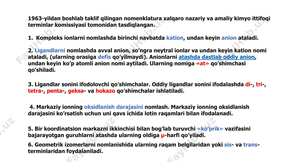 kompleks birikmalar - biologik faol birikmalar - Page 4