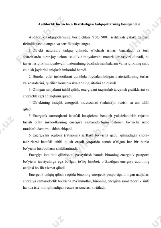 qiq qilish vaqtida binoning energetik pasportiga olingan natijalar, energiya samaradorlik bo`yicha ma`lumotlar, binoning energiya samaradorlik sinfi hamda iste`mol qilinadigan resurslar smetasi kiritiladi. energiya auditning ilg`or intellektual texnologiyalari yaqin o`tmishda respublikamizda isitish jarayonlarini “pinch” – tahlili asosida integratsiyalash metodini qabul qilish boshlandi. bir qancha ishlab chiqarish korxonalarida bunday yuqori samarador metodni qo`llash issiqlikmassa almashish tarmoqlarini loyihalash va rekonstruksiya qilishda katta ijobiy natijalarni bermoqda. o`tgan asrning 60 – 70 yillarida foydalanishga topshirilgan ko`plab neftni qayta ishlash va neft-kimyo korxonalari uchun “pinch” – texnologiyalarni qo`llash energiya resurslarining iste`mol qilinishini pasaytirish va shunga mos ravishda ular uchun moliyaviy to`lovlarni 30–50% gacha, bir qator hollarda alohida o`rnatmalar bo`yicha esa 70% gacha pasaytirish imkonini bermoqda. “pinch”–tahlil metodini qo`llash orqali ishlab chiqilgan rekonstruksiya loyihalarining o`zini oqlash muddati ikki yildan oshmayapti. “pinch”-metodi texnologik oqimlar tizimini termodinamik tahlil qilishga asoslangan, iqtisodiy jihatdan maqbullashtirish uchun esa loyihadan foydalanish umumiy yillik narxining, issiqlik – almashinuv jarayonidagi eng kichik temperaturaviy bosimga bog`liqligidan …