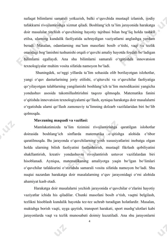 sh kundalik hayotda tez-tez uchrab turadigan holatlardir. masalan, maktabga borish vaqti, uyga qaytish, transport harakati, sport mashg‘ulotlari kabi jarayonlarda vaqt va tezlik munosabati doimiy kuzatiladi. ana shu jarayonlarni matematik tilda ifodalash o‘quvchilarning bilimini kengaytiradi, ularda mantiqiy va analitik fikrlash qobiliyatini shakllantiradi. ta’lim jarayonida innovatsion texnologiyalardan foydalanishning afzalligi shundaki, ular o‘quvchilarga nafaqat nazariy bilim beradi, balki ularni real hayotiy faoliyatga tayyorlaydi. interaktiv doskalar, kompyuter dasturlari, virtual laboratoriyalar yordamida tashkil etilgan mashg‘ulotlar orqali o‘quvchilar masalalarni ko‘rgazmali, qiziqarli va tushunarli shaklda o‘zlashtiradilar. bunday yondashuv natijasida dars samaradorligi ortadi, o‘quvchilar o‘z bilimlariga tayanib yangicha xulosalar chiqarishga o‘rganadilar. maqsadning tо‘g‘ri qо‘yilganligi va yechimga erishilganligi: bundan tashqari, innovatsion yondashuv o‘quvchilarning o‘zaro hamkorlikda ishlash ko‘nikmalarini rivojlantiradi. guruhli ishlarda har bir o‘quvchi faol ishtirok etadi, birgalikda masalalarni muhokama qiladi, turli fikrlarni solishtiradi, eng maqbul yechimni izlaydi. bu esa ularni ijtimoiy faol shaxs sifatida tarbiyalaydi. harakatga doir masalalarni yechishda ham o‘quvchilar birgalikda ishlash orqali o‘z bilimlarini boyitadi, yangi bilimlarni …