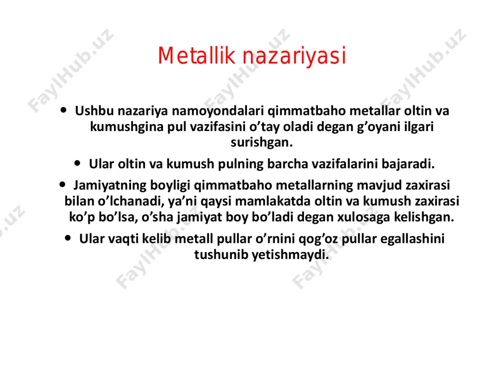 atini o‘zgarishiga sabab bo‘luvchi asosiy omildir. xvi asrda evropalik mustamlakachilar va birinchi navbatda ispanlar amerikadagi ko‘plab oltin va kumush konlarini topdilar. natijada amerikadan evropaga juda katta miqdorda oltin va kumush oqib keldi. bu esa g‘arbiy evropada tovarlar bahosining keskin oshishiga sabab bo‘ldi. shu bog‘liqlikni birinchi bo‘lib frantsuz faylasufi jan boden aniqladi. • j.bodenga qadar tovar bahosining oshishi metal tangalarni emirilishi bilan izohlanar edi. pulning miqdoriylik nazariyasi xvi-xviii asrlarda angliyada j.boden va d.yum; frantsiyada monaskyo rivojlantirdi. ular bu nazariyani qog‘oz pullarga nisbatan qo‘llashning mumkinligini asoslab berishdi. • klassik iqtisodchi d.rekardo pulning miqdoriylik nazariyasini tarafdori. rekardo qiymatning mehnat nazariyasini yaratgan. ushbu nazariyaga ko‘ra metal pullarning qiymati ularni ishlab chiqarish uchun sarflangan mehnat xarajatlari bilan belgilangan. ammo keyinchalik rekardo o‘zining ushbu qoidasiga qarshi chiqdi. u yozadiki ayrim davlatlarda pulning qiymati muomaladagi pul miqdoriga bog‘liq ravishda o‘zgaradi. karl marks pulning miqdoriylik nazariyasini ayovsiz tanqid qildi. marksning fikriga ko‘ra miqdoriylik nazariyasining eng katta xatosi shundaki, …