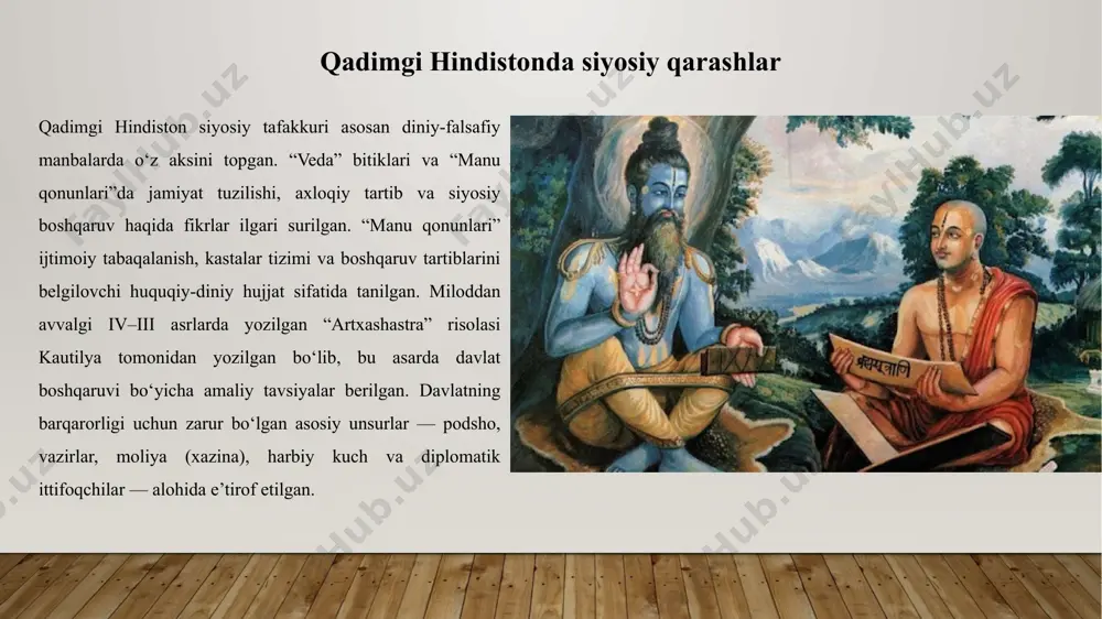 hlari uchta asarda bayon etilgan bo‘lib, ular «davlat haqida», «qonunlar haqida», «burchlar haqida» deb ataladi. u birinchi bo‘lib huquq va davlatning hamda huquqiy muomalaning subyekti sifatida «fuqaro» tushunchasini ilmiy muomalaga kiritdi. m.t. siseron davlatni xalq mulki sifatida ta’riflaydi va bunda «rim xalqi» va «olomon» tushunchalarini qat’iyan farqlaydi. uning fikriga ko‘ra, xalq kishilar huquqining umumiyligi va umumiy manfaatiga asoslangan birlashmasidir. «olomon»ga esa uning befarqligi, isyonlarga va davlatga zarar yetkazuvchi boshqa noqonuniy xattiharakatlarga moyilligi uchun ta’na qiladi va hurmat qilmaydi. boshqaruvning uchta oddiy shaklini - podshoh hokimiyati, aristokratlar hokimiyati va xalq hokimiyati (demokratiya)ni bir-biridan farqlagan va ulaming har biridagi afzalliklami e’tiborga olgan holda siseron davlatning eng oqilona shakli sifatida ana shu afzalliklaming barchasi faoliyat ko‘rsatadigan qorishiq shaklning tarafdori bo‘lib chiqdi 2. o‘rta asrlar va yangi davrda yevropadagi siyosiy-huquqiy qarashlar o‘rta asrlardagi siyosiy-huquqiy qarashlar (v–xv asrlar) avreliy avgustin (345–430) xristian dini asosida siyosiy fikrlar ishlab chiqgan mutafakkirdir. u o‘zining siyosiy qarashlarida "cherkov davlatdan …