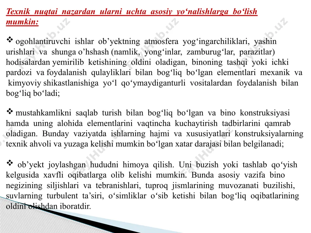 ytirish uchun hatto tegishli hujjatlar ham tuzilmaydi, vositalarni tanlashda esa toʻplangan tajriba asosiy ahamiyatga ega boʻladi. shikastlanishlar yanada jiddiy xususiyatlarga ega boʻlgan barcha boshqa vaziyatlarda, masalan, material bogʻlanishi yoki taxning turgʻunligi buzilganligi alomatlari mavjud boʻlganda kuchaytirish boʻyicha tadbirlarni ishlab chiqilgan va chizma hamda hisob-kitoblarga ega boʻlgan loyihaga qat’iy amal qilgan holda oʻtkazish lozim. himoya qilish yoki kuchaytirish boʻyicha tadbirlarni amalga oshirishda umumiy tamoyil amal qiladi, va unga koʻra ishlatiladigan vositalar hech qanday vaziyatda alohida elementning yoki butun binoning ishlash sharoitlarini yomonlashtirishga xizmat qilishi mumkin emas, ishlarning oʻzini esa katta yehtiyotkorlik bilan amalga oshirish lozim. agar yuk koʻtaruvchi konstruksiyalar, shu jumladan devorlar, gumbazlar, toʻsinlar, arkalar va shunga oʻxshash narsalarni vaqtinchalik himoya qilish toʻgʻrisida gap ketayotgan boʻlsa, unda har qanday vaziyatda himoya qilish usuli ularning texnik holatini oʻrganish natijalariga hamda mustahkamlik va turgʻunlikboʻyicha hisob-kitoblarga asoslanishi kerak. odatda eski devorlar va boshqa toshli konstruksiyalar (ustunlar, gumbazlar, arkadalar va sh.oʻ.) mustahkamlik va turgʻunlik nuqtai …